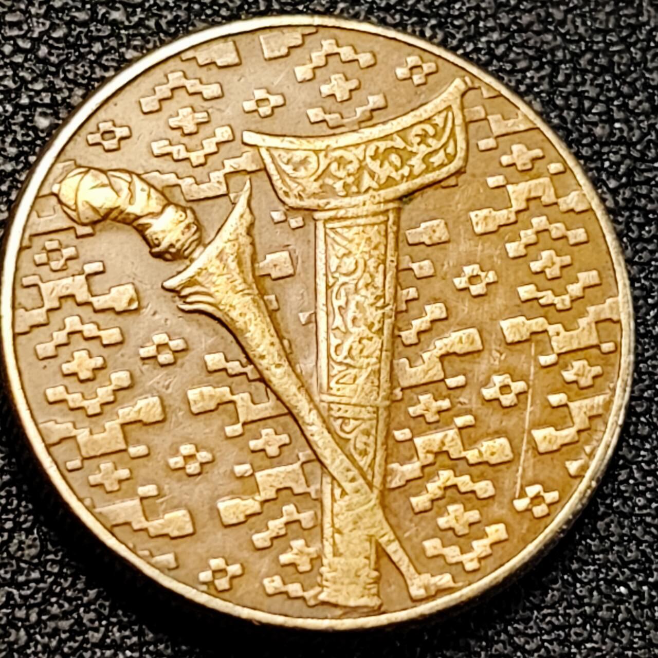 泉币菌-第195场- 新年快乐 新年第三场 本场拍品多 请提前出价 。