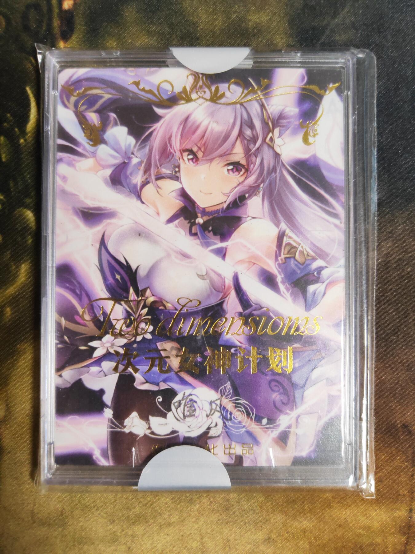 阳大大卡牌拍卖第101期（持续收拍品，周六晚上九点截拍，进群福利早知道） 【手绘卡】次元女神计划 唯丰 性感的眼镜妹妹