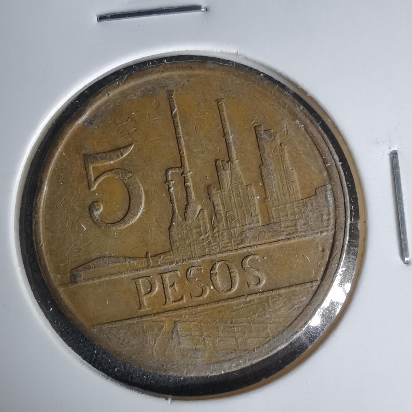 沼泽如烟--第999场 哥伦比亚1980年5比索