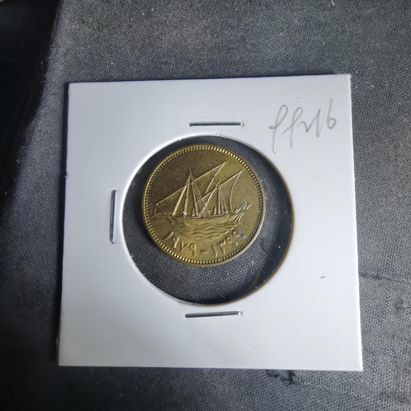 沼泽如烟--第999场