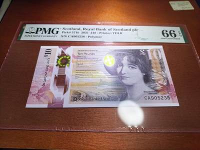 长老汇马年精选第一场拍卖 -  2021苏格兰10英镑塑料钞，PMG 66，无47