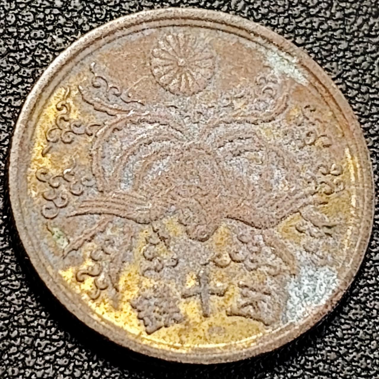 泉币菌-第194场- 新年快乐 新年第二场 本场拍品多 请提前出价 。