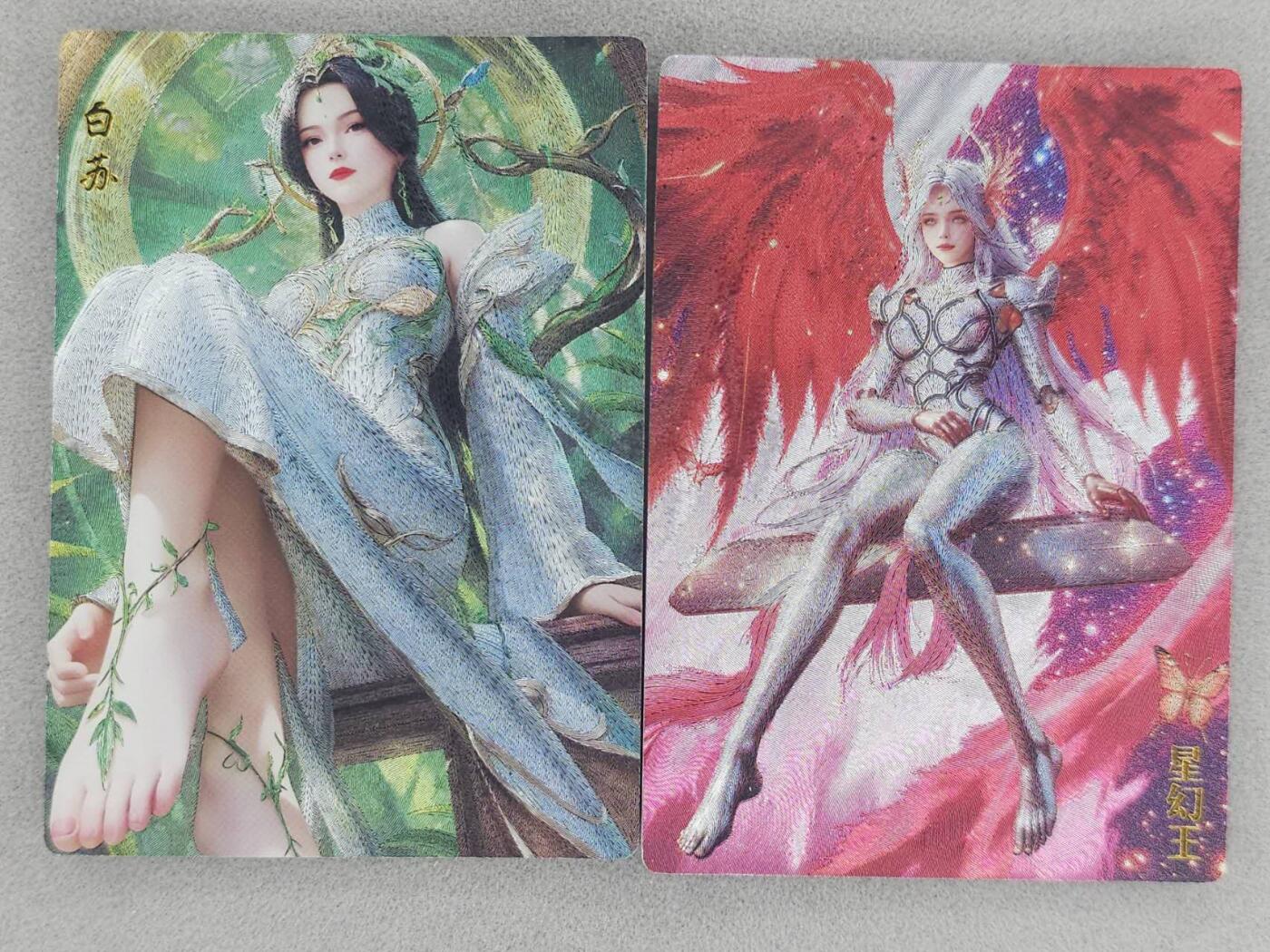 买就送PR！！龙虎卡牌-七六场（满200元包邮，无佣金，每周六结拍，欢迎送拍） 粗闪2张 奇点 白苏&星幻王