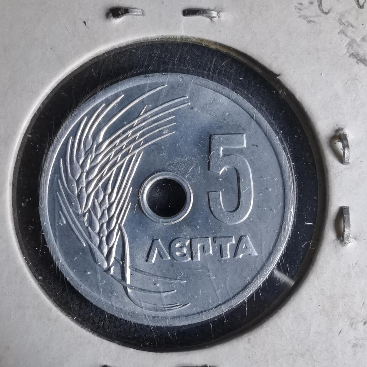 沼泽如烟--第999场 希腊1954年5雷普塔