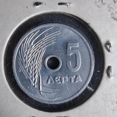 沼泽如烟--第999场 - 希腊1954年5雷普塔