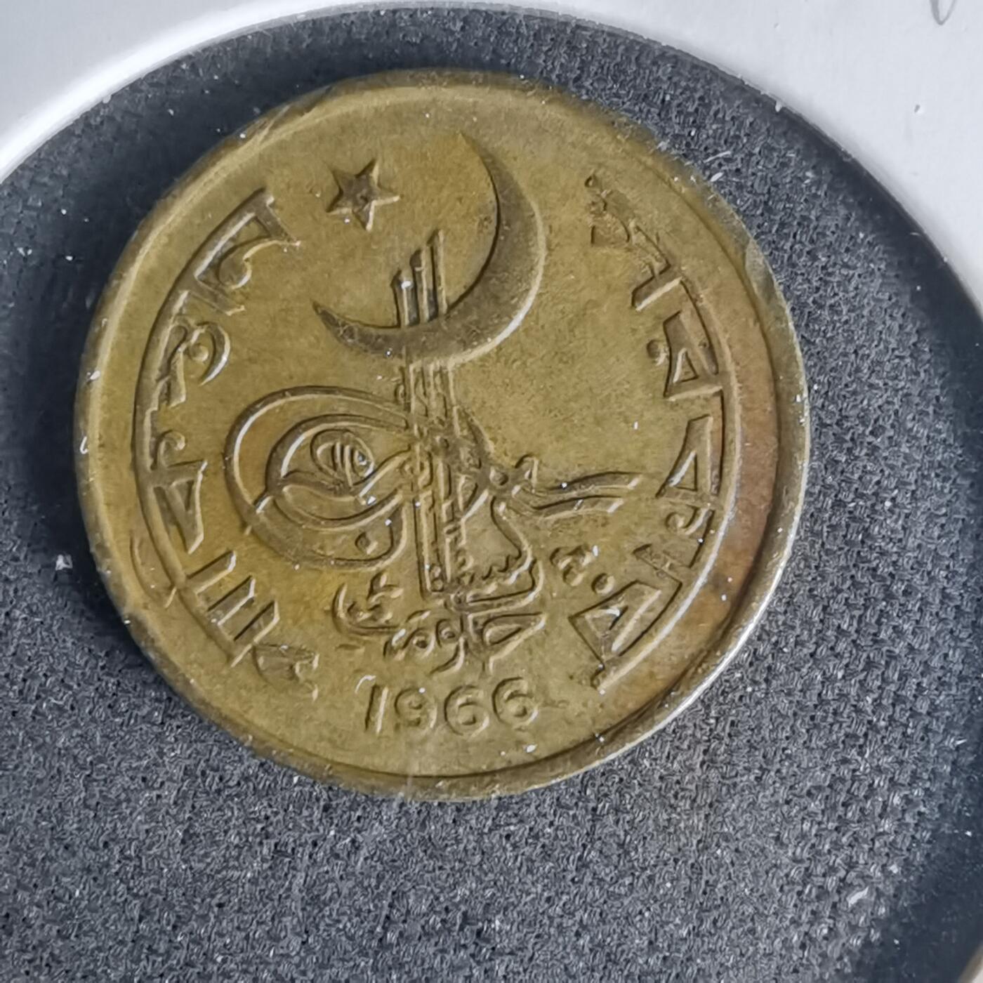 沼泽如烟--第999场 巴基斯坦1966年1派沙