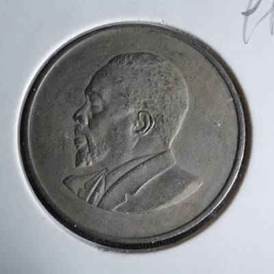 沼泽如烟--第999场 - 肯尼亚1967年1先令