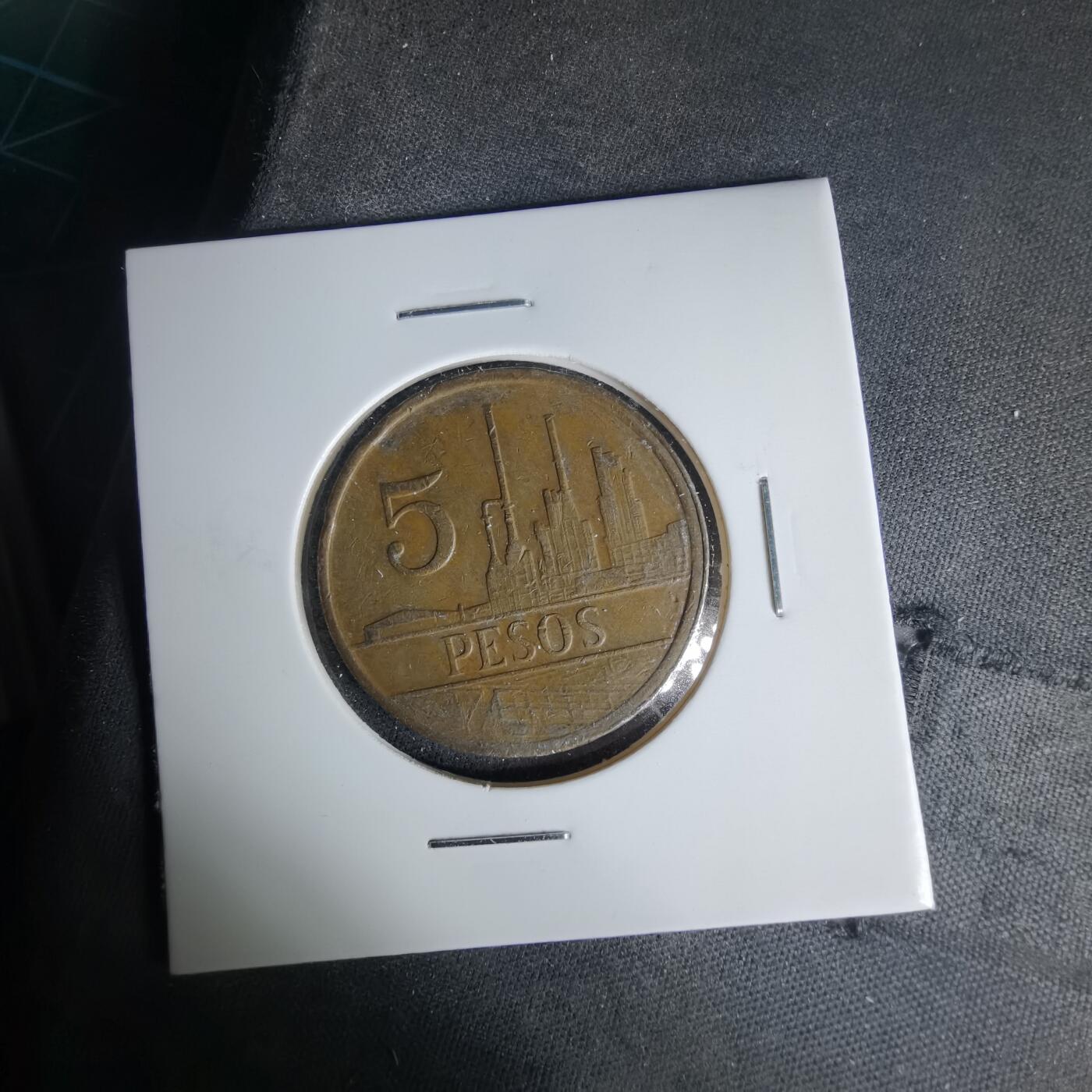 沼泽如烟--第999场 哥伦比亚1980年5比索