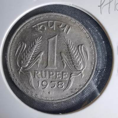 沼泽如烟--第999场 - 印度1978年1卢比