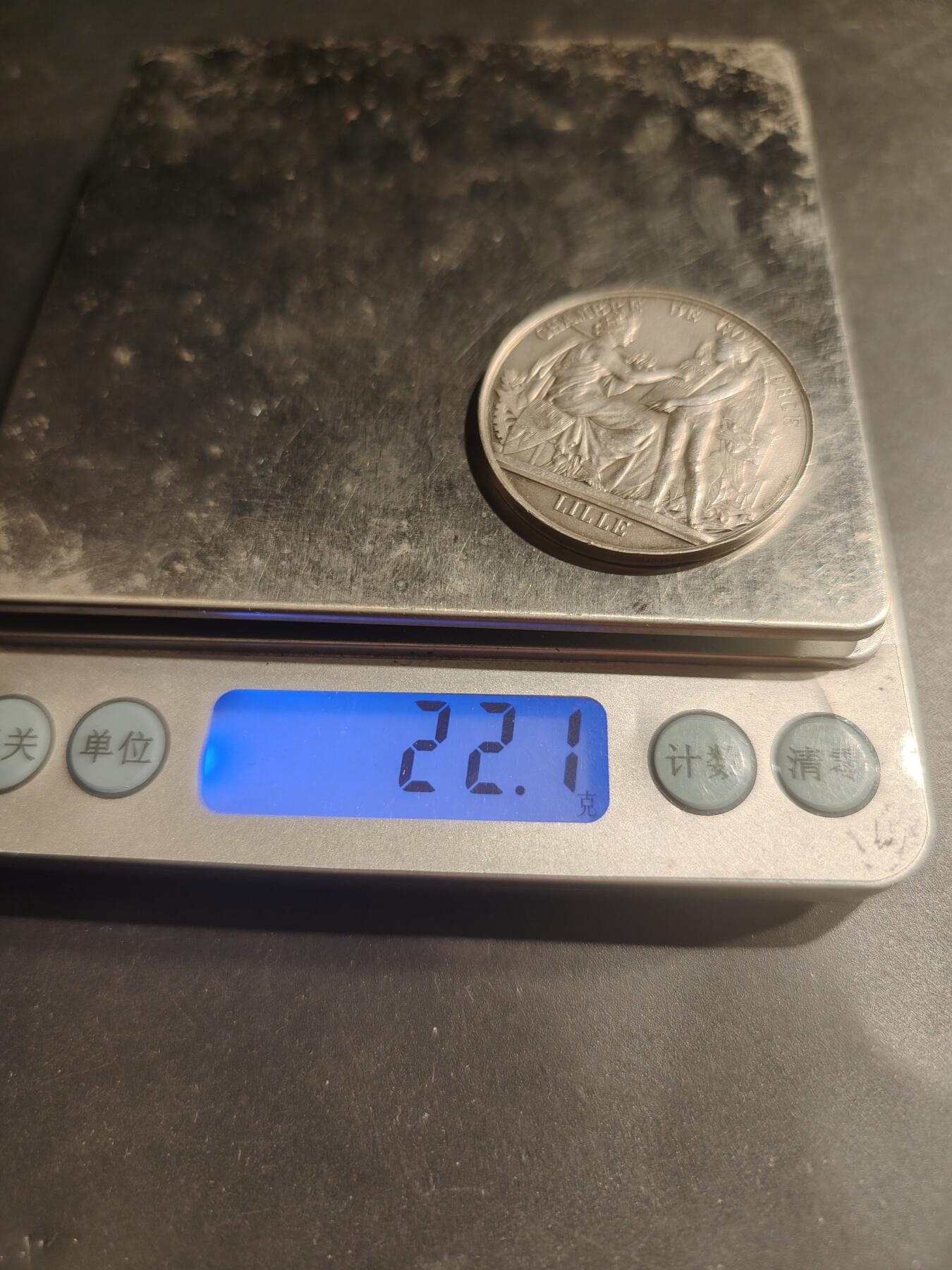 老王徽章第183期 法国里尔商会大银章    950银     直径36mm    重量22.1g