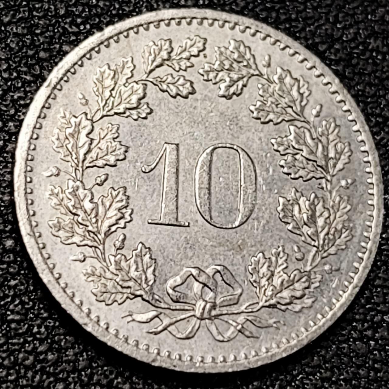 泉币菌-第195场- 新年快乐 新年第三场 本场拍品多 请提前出价 。