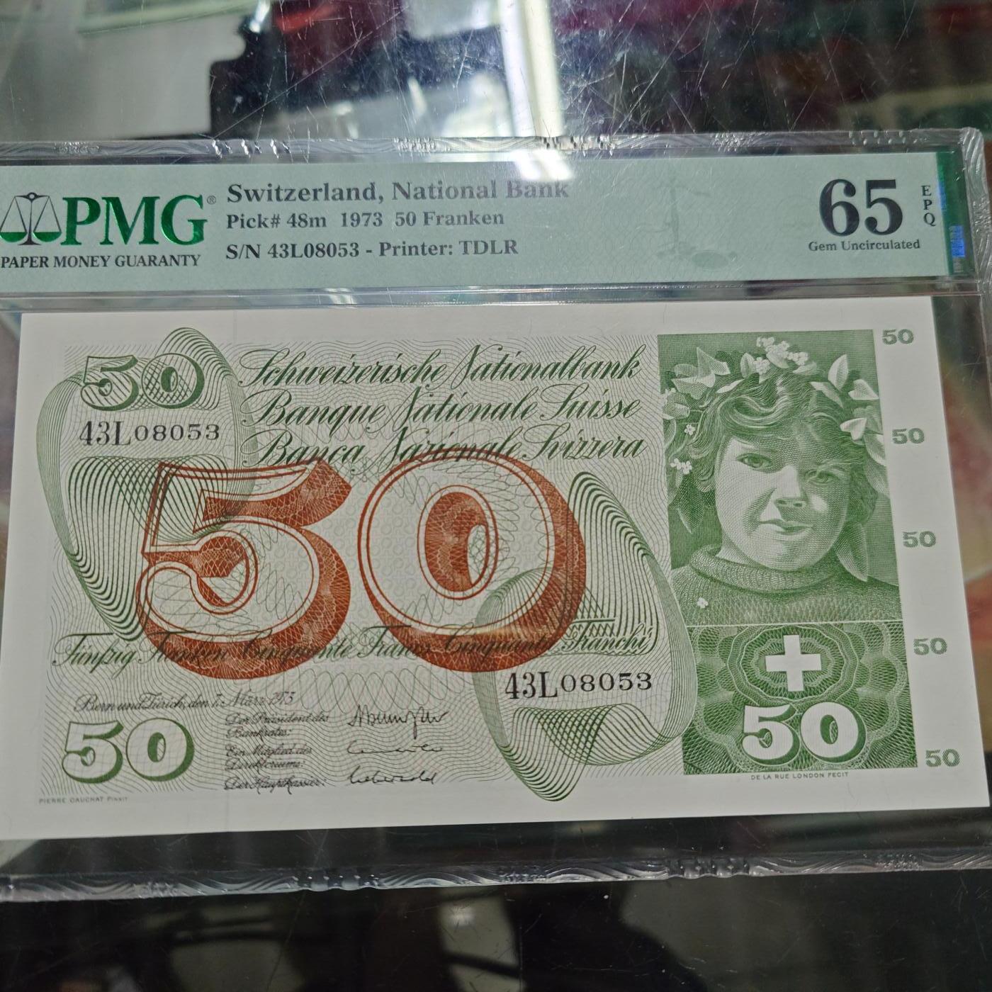 世界钱币～微拍第234期暨2026年第15期  新老库存清理低价起拍