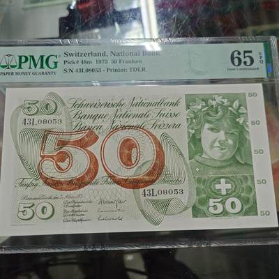 世界钱币～微拍第234期暨2026年第15期  新老库存清理低价起拍 - 1973年瑞士50法郎 PMG65E 