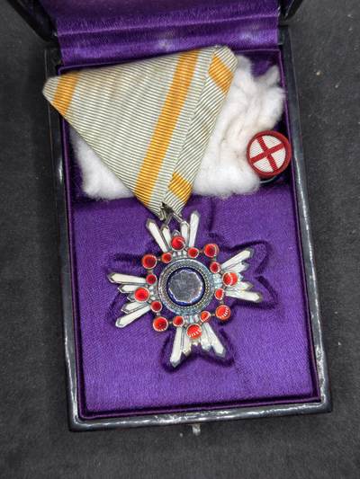 凯旋世界勋赏（持续上新中）（第22期新年大拍）（欢迎送拍）（对拍品有疑问请询问客服，不接受到手刀，出价默认拍品品相。请认真阅读拍卖规则！出价默认已认可！）（收到货请录制开箱视频，无视频概不处理问题。） - 瑞宝带盒