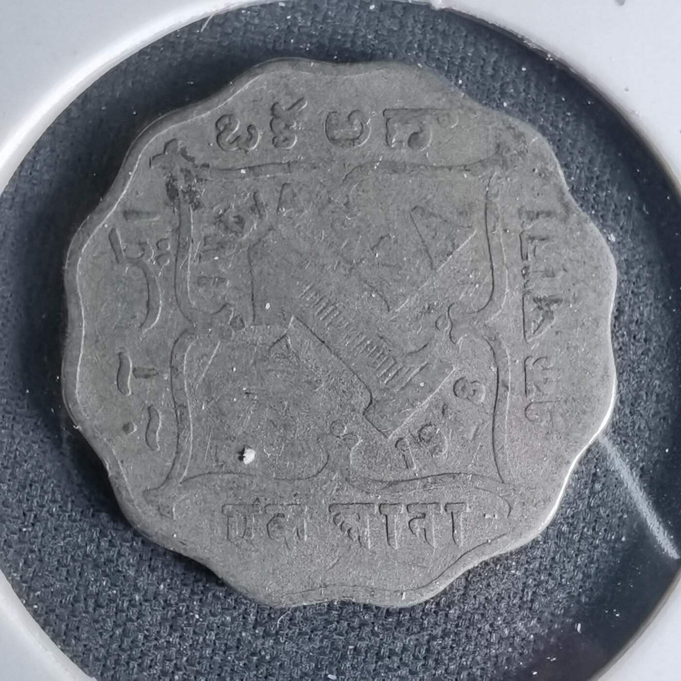 沼泽如烟--第999场