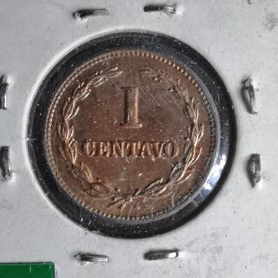 沼泽如烟--第999场 - 萨尔瓦多1972年一分