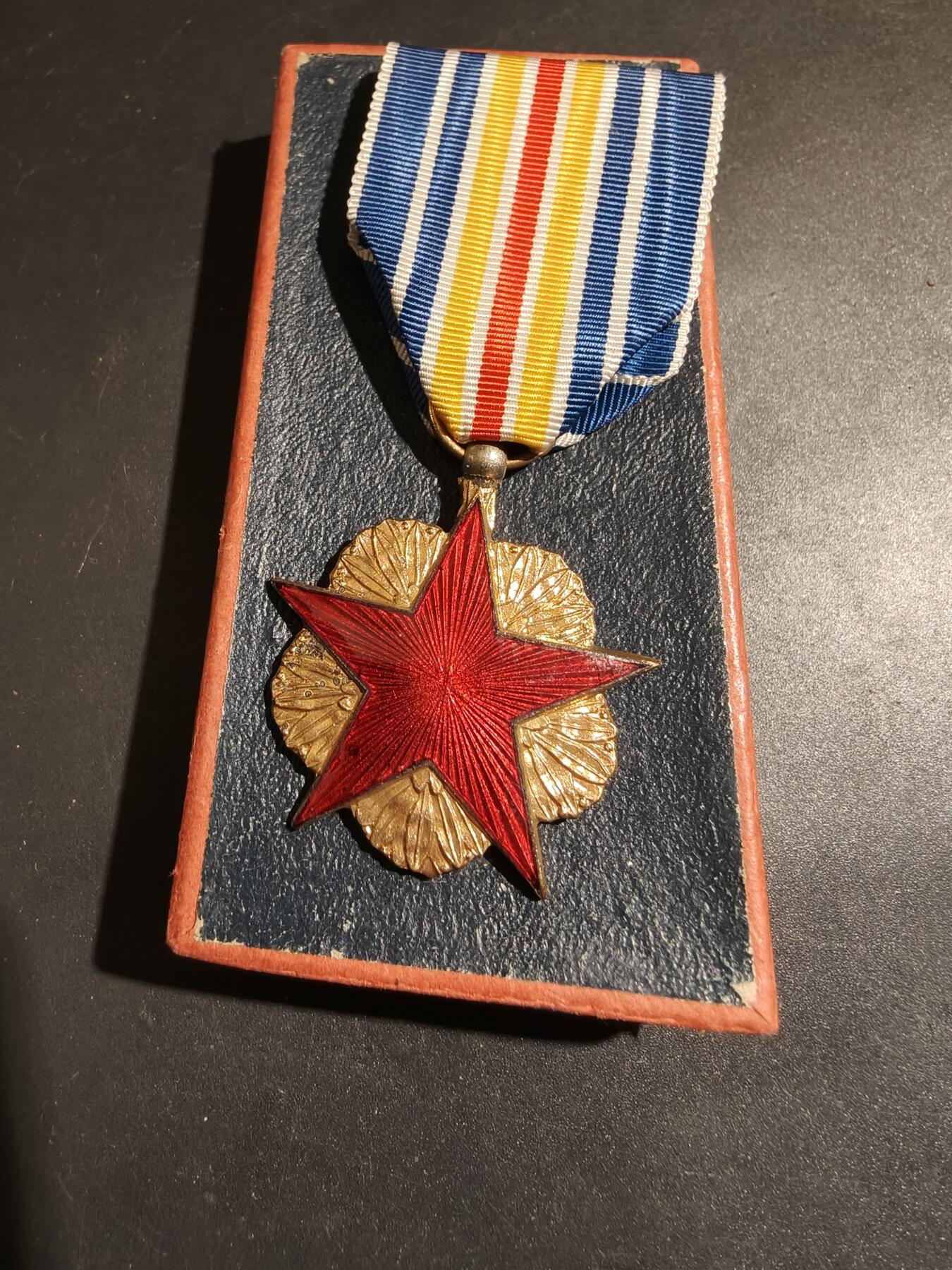 老王徽章第183期