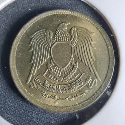 沼泽如烟--第999场 - 埃及