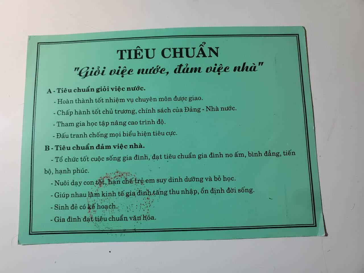 韵星假日军品类拍卖第42期 -- Rimey Holidays Militaria Auction 42 越南社会主义共和国工会服务证章证书