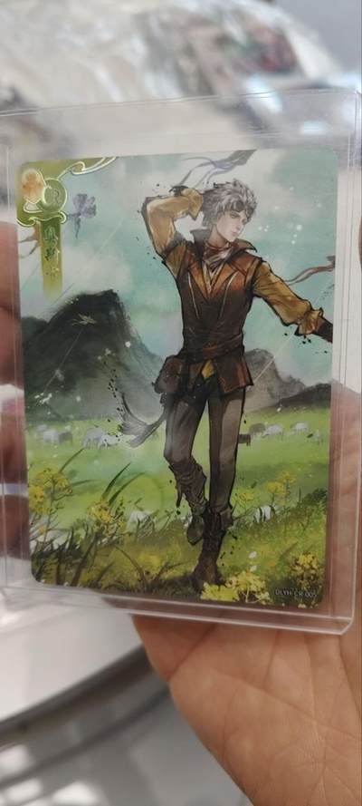 秋原瞳的小店第三十六期（年终大促3/3.敬请期待，大家先过年吧，来年再会） - 卡游斗罗大陆cr——奥斯卡