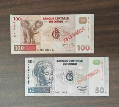 【礼羽收藏】🌏世界钱币拍卖126期 - 样票 非洲 民主刚果 1997年 50.100法郎 非常稀少