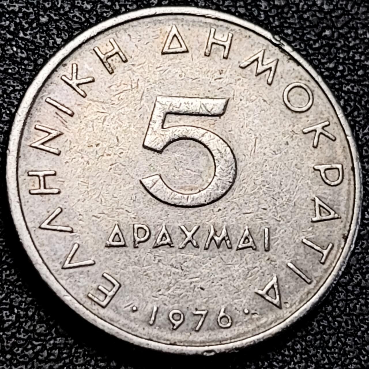 泉币菌-第194场- 新年快乐 新年第二场 本场拍品多 请提前出价 。