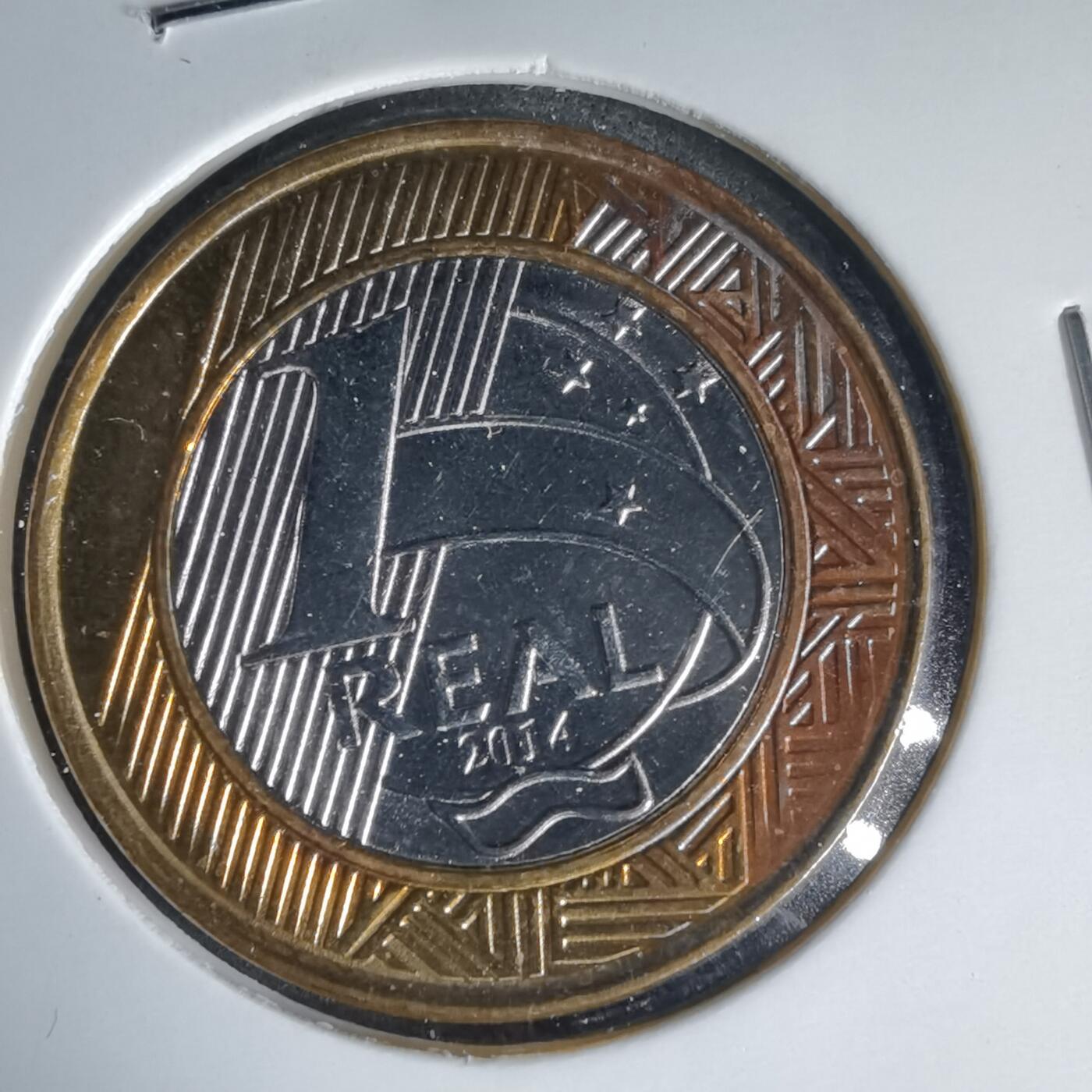 沼泽如烟--第999场 巴西2014年1瑞尔纪念币