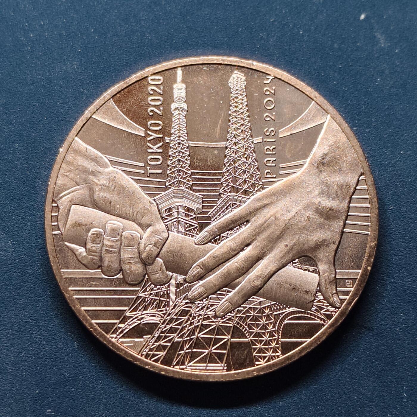 【全场包邮】纯粹捡漏拍504场-更新中 法国2020年1/4欧元奥运会交接东京到巴黎纪念币