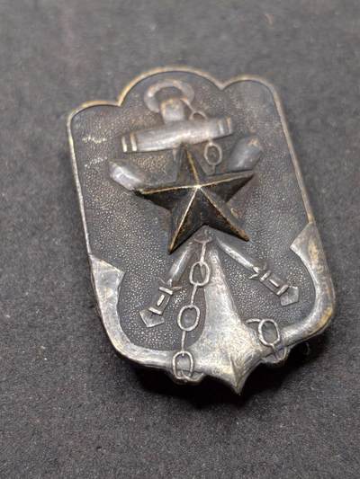 凯旋世界勋赏（持续上新中）（第22期新年大拍）（欢迎送拍）（对拍品有疑问请询问客服，不接受到手刀，出价默认拍品品相。请认真阅读拍卖规则！出价默认已认可！）（收到货请录制开箱视频，无视频概不处理问题。） - 军人在乡会会员章