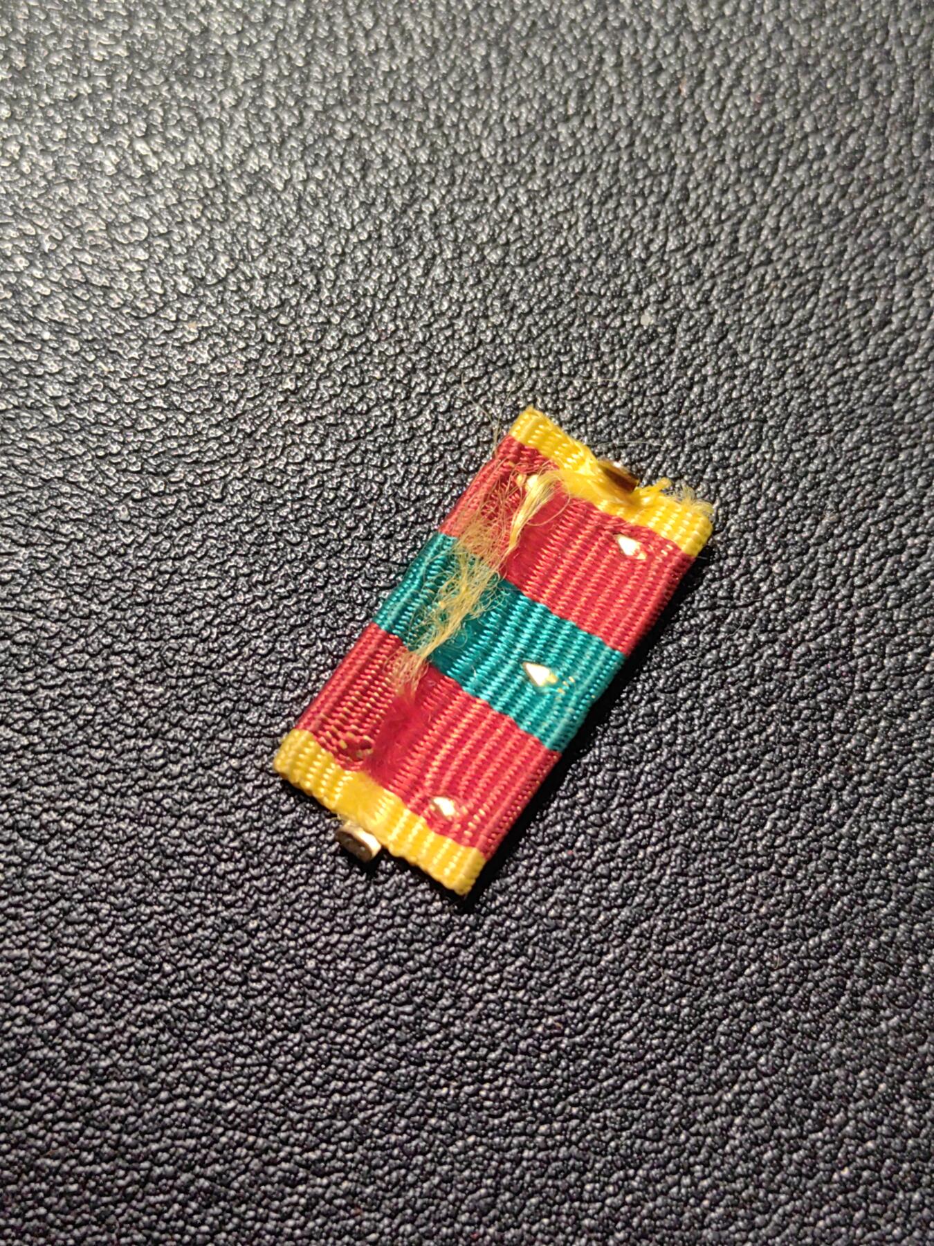 靖甫拍卖第五场 苏联忘我劳动奖章布略