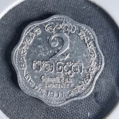 沼泽如烟--第999场 - 斯里兰卡1971年2分