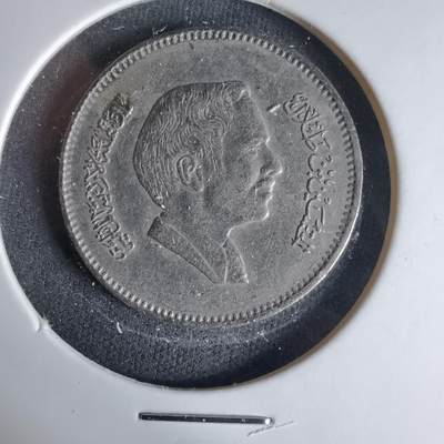 沼泽如烟--第999场 - 约旦1984年25费尔