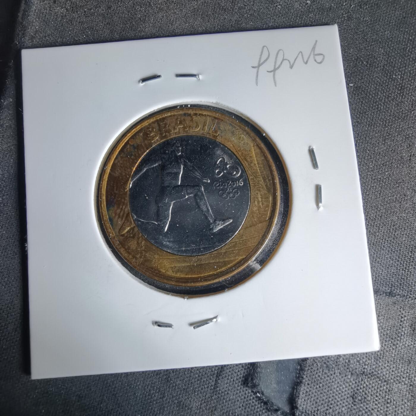 沼泽如烟--第999场 巴西2014年1瑞尔纪念币