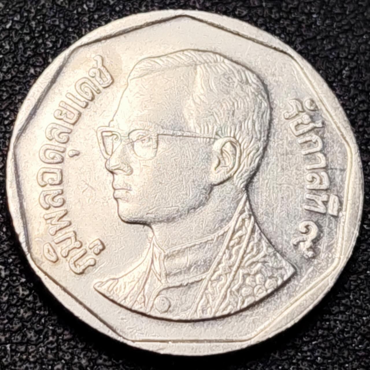 泉币菌-第195场- 新年快乐 新年第三场 本场拍品多 请提前出价 。