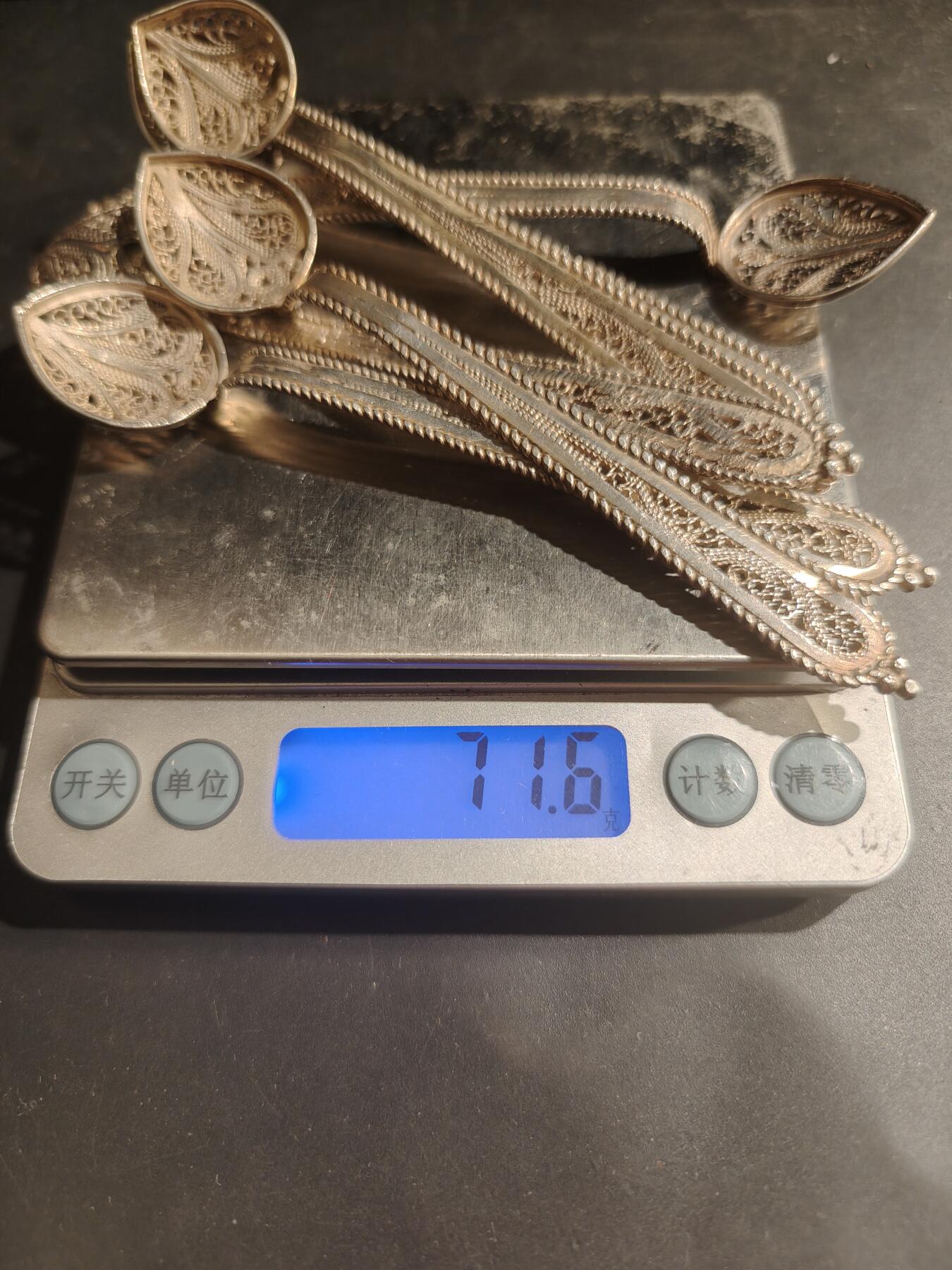 老王徽章第183期 法国殖民地镂空银勺一组6个    山羊头800银标     71.6g