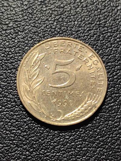 靖甫拍卖第五场 - 法国5分