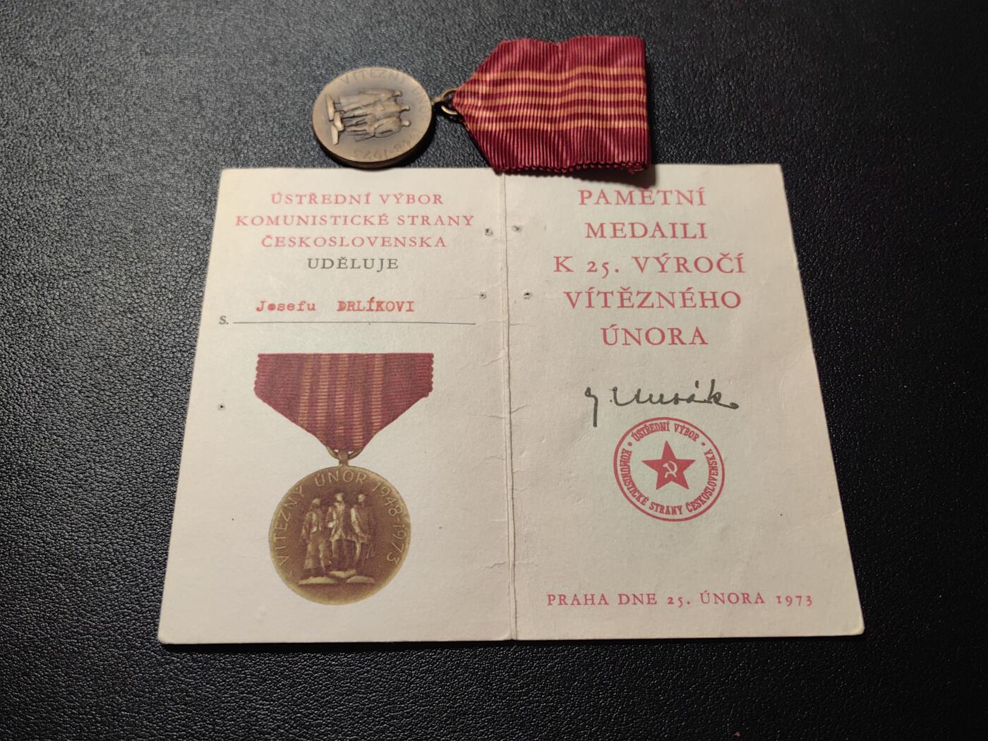 靖甫拍卖第五场 捷克斯洛伐克1948革命25周年奖章带证