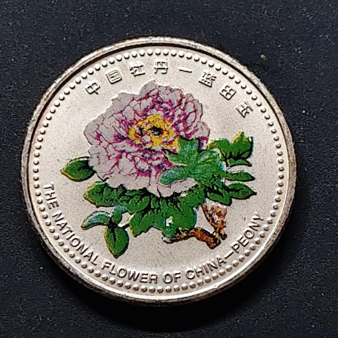 【全场包邮】纯粹捡漏拍504场-更新中 【纪念章】中国洛阳风光龙门石窟镀银彩色旅游纪念章