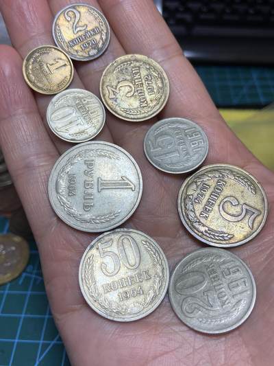 2026年第二十八场(总第一百九十七场）新春初七特拍场(佣金3%最低1元) - 前苏联9枚全套套币