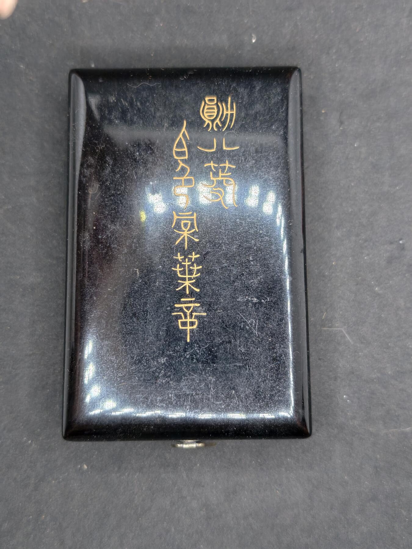 凯旋世界勋赏（持续上新中）（第22期新年大拍）（欢迎送拍）（对拍品有疑问请询问客服，不接受到手刀，出价默认拍品品相。请认真阅读拍卖规则！出价默认已认可！）（收到货请录制开箱视频，无视频概不处理问题。）