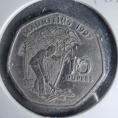 沼泽如烟--第999场 - 毛里求斯1997年10卢比