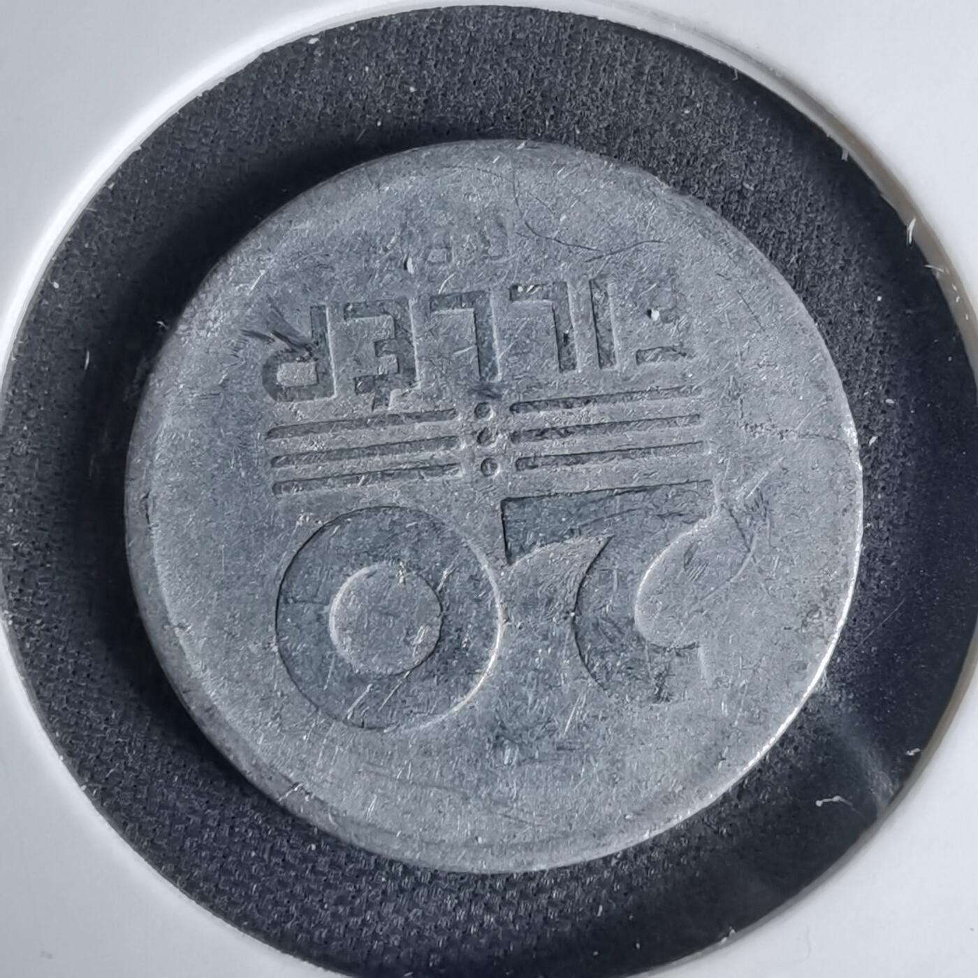 沼泽如烟--第999场