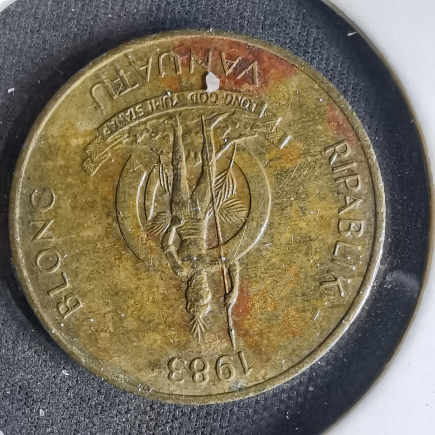 沼泽如烟--第999场 瓦努阿图1983年2瓦图