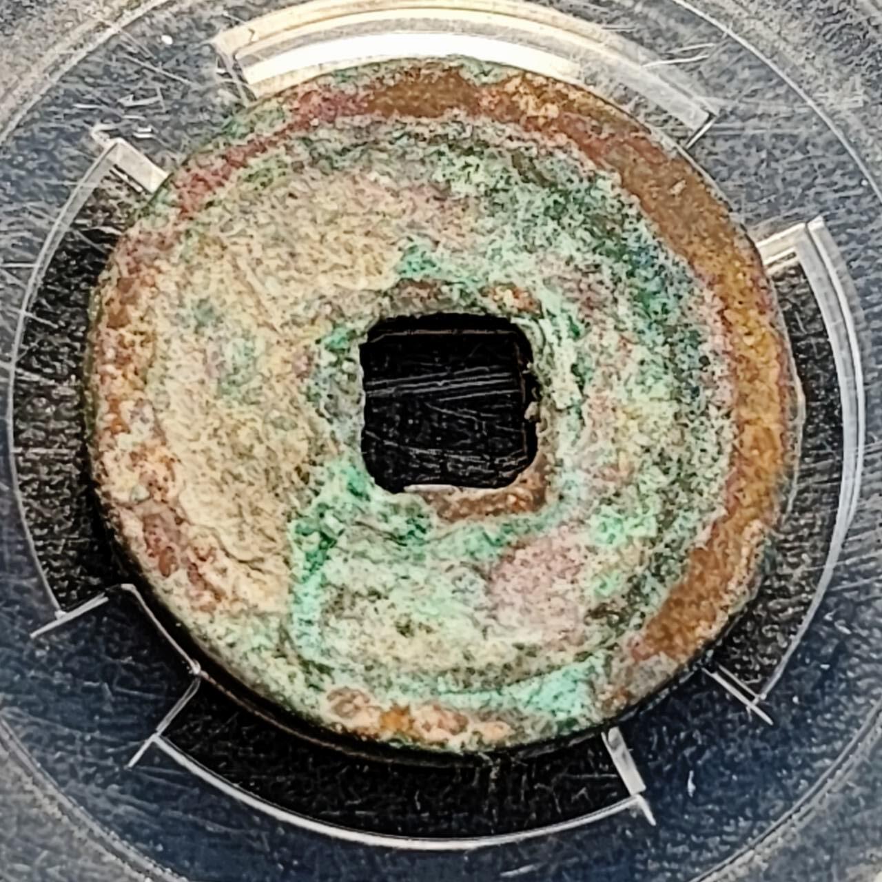 泉币菌-第194场- 新年快乐 新年第二场 本场拍品多 请提前出价 。