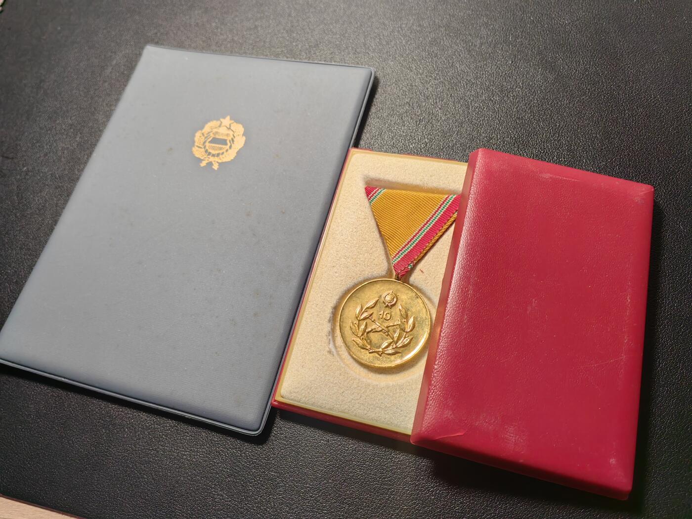 靖甫拍卖第五场 匈牙利民兵10年服役奖章带证