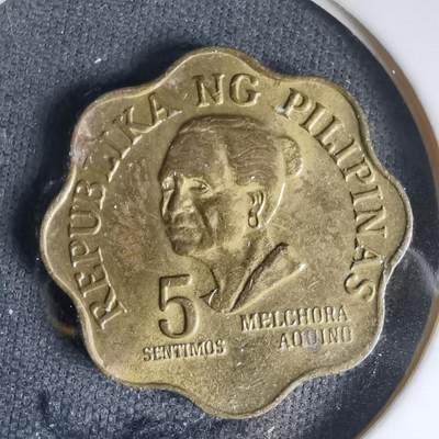 沼泽如烟--第999场 - 菲律宾1977年五分