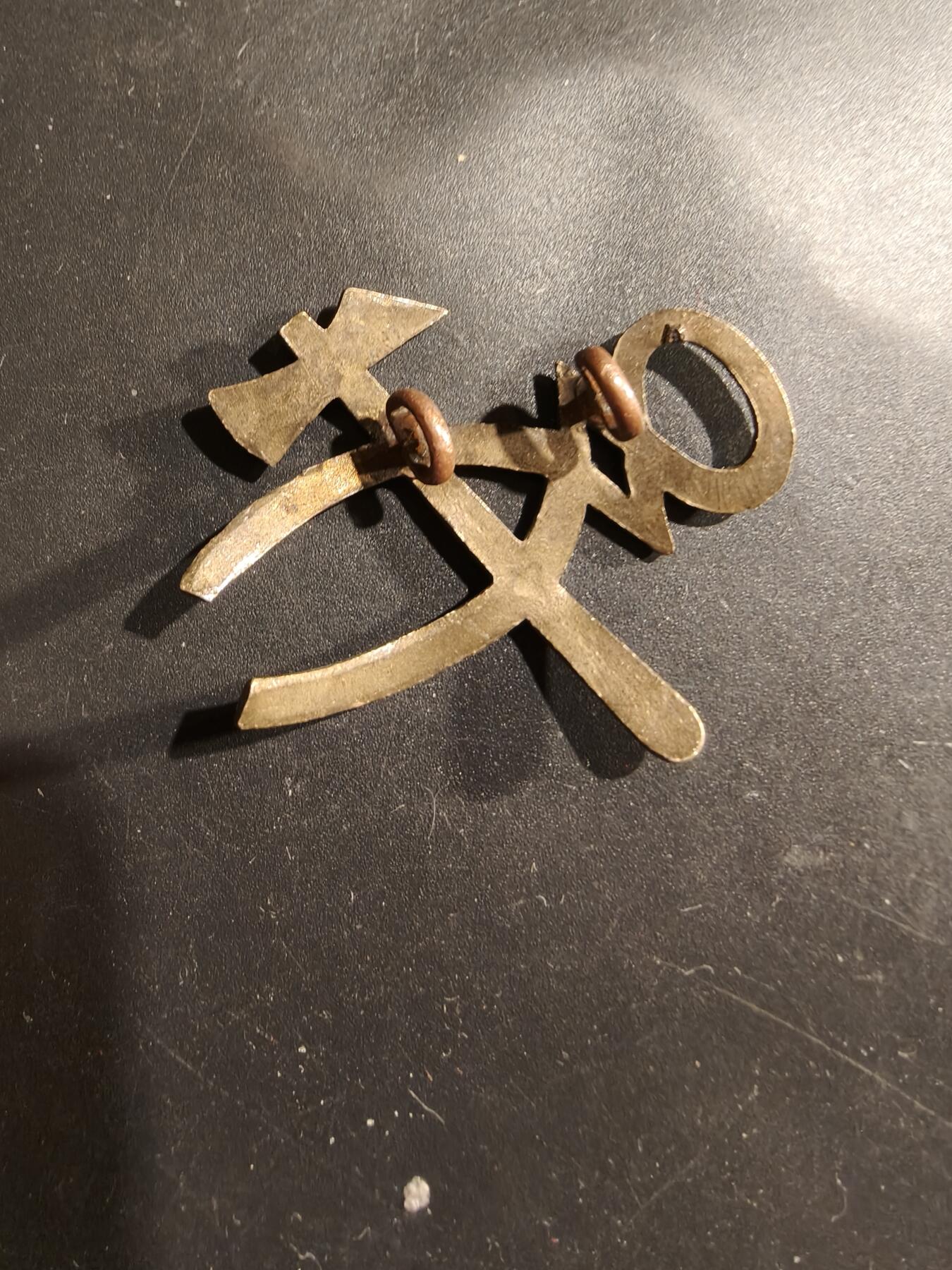 老王徽章第183期 英国劳工团帽徽     一战时期