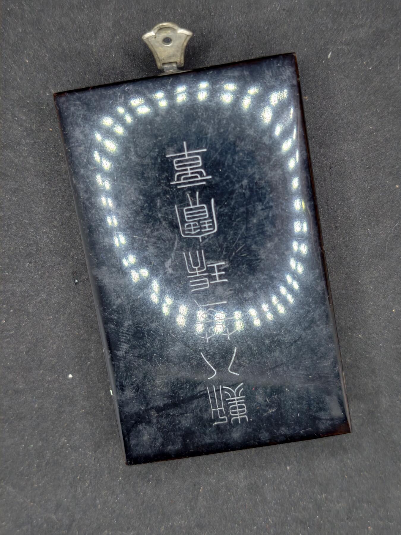 凯旋世界勋赏（持续上新中）（第22期新年大拍）（欢迎送拍）（对拍品有疑问请询问客服，不接受到手刀，出价默认拍品品相。请认真阅读拍卖规则！出价默认已认可！）（收到货请录制开箱视频，无视频概不处理问题。）