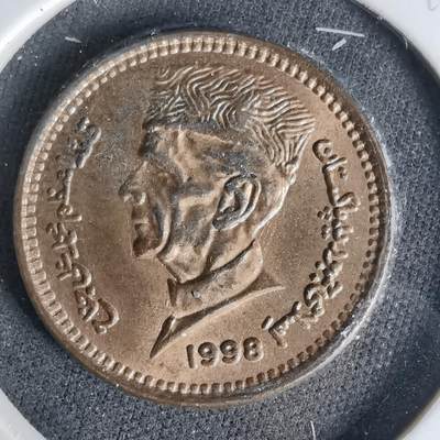 沼泽如烟--第999场 - 巴基斯坦1998年1卢比