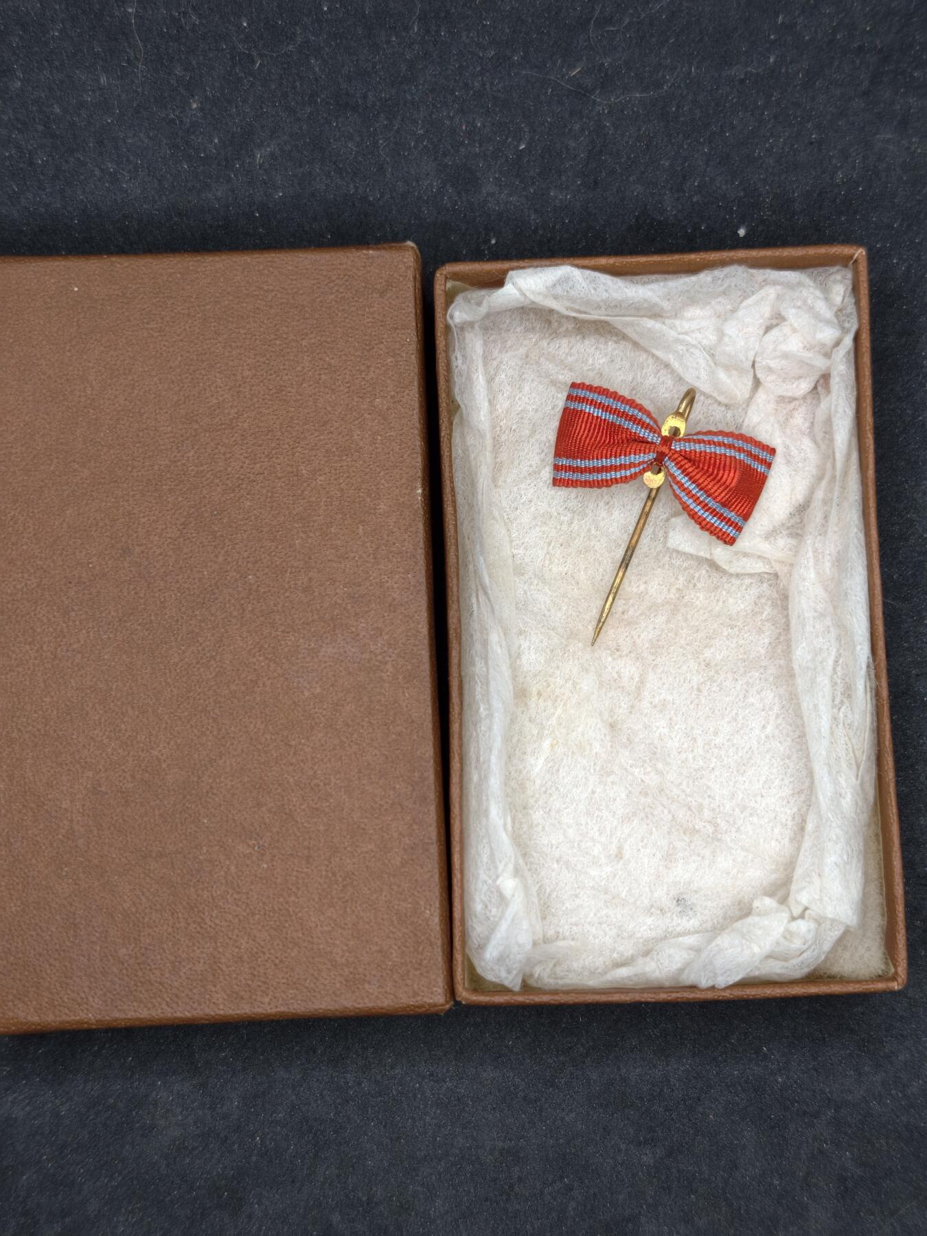 凯旋世界勋赏（持续上新中）（第22期新年大拍）（欢迎送拍）（对拍品有疑问请询问客服，不接受到手刀，出价默认拍品品相。请认真阅读拍卖规则！出价默认已认可！）（收到货请录制开箱视频，无视频概不处理问题。）